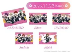 スタフォニ ライビュ特典 カードセット Day2