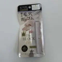 毛穴パテ職人 毛穴隠しスティックのサムネイル