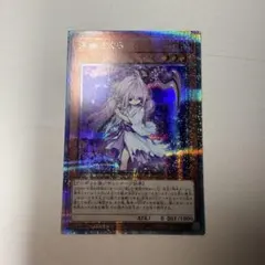 2026年最新】浮幽さくら 20thの人気アイテム - メルカリ