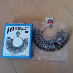 Item thumbnail for item d91b3559-eec3-40e5-817c-7b957946dfe4