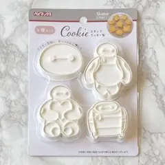 Item thumbnail for item 88b79b1c-7eaf-4690-afbf-6fa559a0e49c