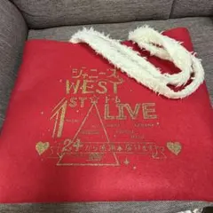 WEST.(ジャニーズWEST) 24から感謝届けます トートバッグ