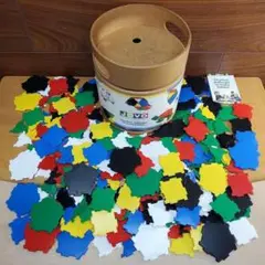⭐︎お値下げ⭐︎【304ピース】ブロック ジョボ ブロック ボーネルンド 知育 楽天市場】<ボーネルンド> ジョボブロック 150ピース | 価格比較