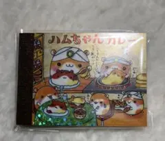 【新品】クーリア　ハムちゃんカレー　ミニメモ帳　ハムスター　平成レトロ柄