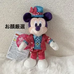 ミッキー ぬいば　パルパルーザ