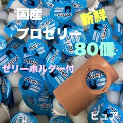 Item thumbnail for item 7349f00b-2ea0-41ad-9f69-0dc3a38fc203