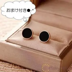 ◆セール中◆ サークルデザインピアス ピンクゴールド (RP0104-10mm)