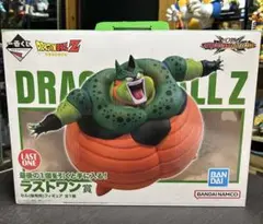 ドラゴンボール 一番くじ セル ラストワン賞 - メルカリ