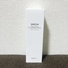 SAMU SENSITIVE OIL FULL CLEANSING MILK