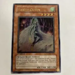 遊戯王 英語版 ハーピィクィーン 1st レリーフ - メルカリ
