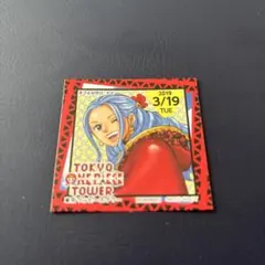 Item thumbnail for item d8a1cf1f-a027-4410-88bb-81e66a770e82