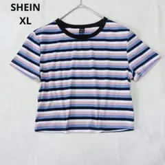 シーイン　クロップド丈半袖Tシャツ　マルチカラー　ボーダー　リブ XL