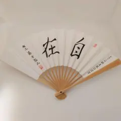 Item thumbnail for item 825f470f-17fe-4b4f-83c2-950d6a4085b9