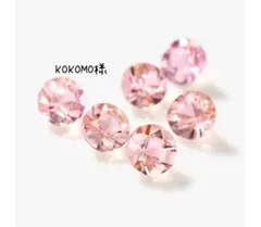 KOKOMO様【ご確認用】