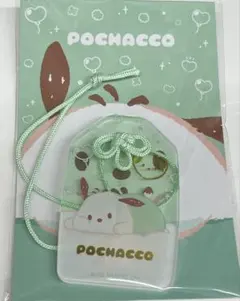 サンリオキャラクターズ 福福お守り風アクリルキーホルダー