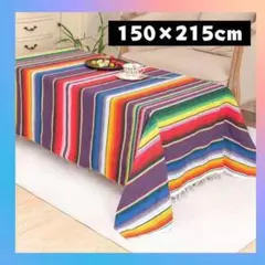 Item thumbnail for item 2021e0c5-74d3-4566-b048-9763ec033d2c