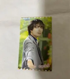 ポポロ2024年7月号 運命の人カード 大西流星 京本大我