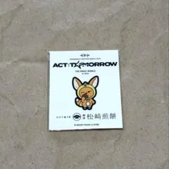 TXT プルバトゥ　東京限定　松崎煎餅　ファンチュン　ステッカー