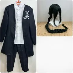 地獄楽 亜左弔兵衛 コスプレ - メルカリ