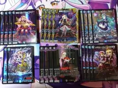 デュエルマスターズ デスパペット デッキパーツ