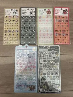 【国内正規品】シールまとめ売り