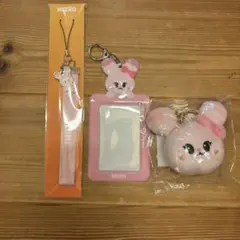 NiziU ミイヒ ピョンピョン　マスコットキーホルダー　ペンライトストラップ