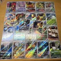 ポケモンカード、ARまとめ売り