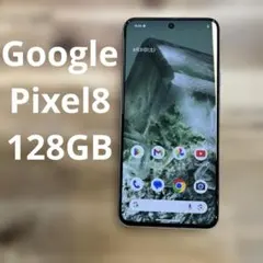 2026年最新】Google pixel8 ジャンクの人気アイテム - メルカリ