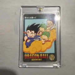 ドラゴンボール　ビジュアルアドベンチャー　みんな揃って　アラレちゃん
