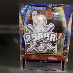 2026年最新】井口資仁 サインの人気アイテム - メルカリ