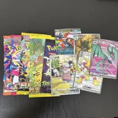 Item thumbnail for item 06b81fca-7dcc-4ca1-a811-5a332fd1cfdb