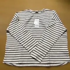 Item thumbnail for item f2130a8e-35e4-4727-b88a-1e210fb24658