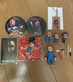 Item thumbnail for item fdf0b5fb-2405-41fd-84b5-d45cb74878cc