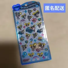 国内正規品 パワーパフガールズうるちゅるシール
