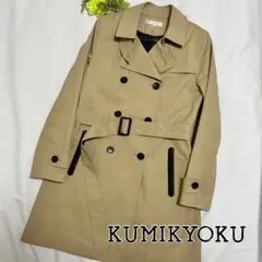 ☆組曲☆トレンチコート ライナー付き