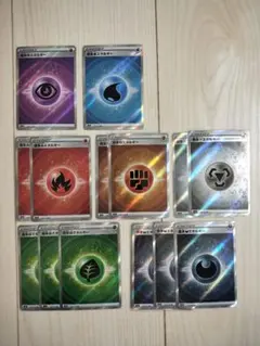 が*。様 ポケモンカード 基本エネルギー SRセット