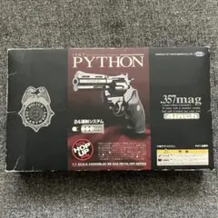 2025年最新】東京マルイ 種類：ガスブローバックガン その他の人気