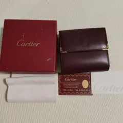 Item thumbnail for item 87e593f1-ef0d-47c9-9ada-09d4f73a086e