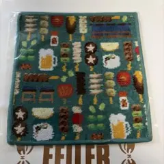 フェイラー ラブラリー トリアエズビールデ ハンカチ ①
