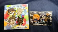 2026年最新】牛沢 グッズの人気アイテム - メルカリ