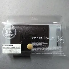 Item thumbnail for item 5130d7a0-1f61-4c38-96de-2ad167efb60e