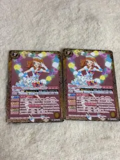 ［ホワイトスカイヴェールコーデ］大空あかり　バトルスピリッツ　アイカツ！ 2枚