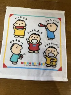 2026年最新】みんなのたあ坊ハンカチの人気アイテム - メルカリ