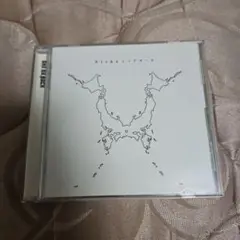 Nicheシンドローム