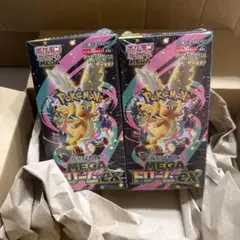 ポケモンカード メガドリームEX 2パックBOX