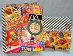 おすそ分けファイル ２個セット