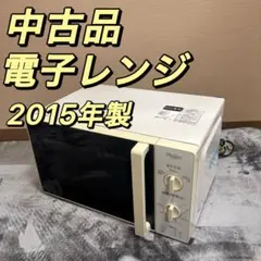 2026年最新】haier ターンテーブルの人気アイテム - メルカリ