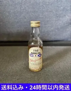 グレンモーレンジ10年 ミニボトル サントリー角瓶3本セット 古酒 未