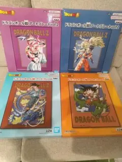 Item thumbnail for item 306a7fa7-9613-48a4-91b9-b71a0279dc74