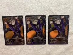 ツイステ　ラギー・ブッチ　メタルカード　トレカ